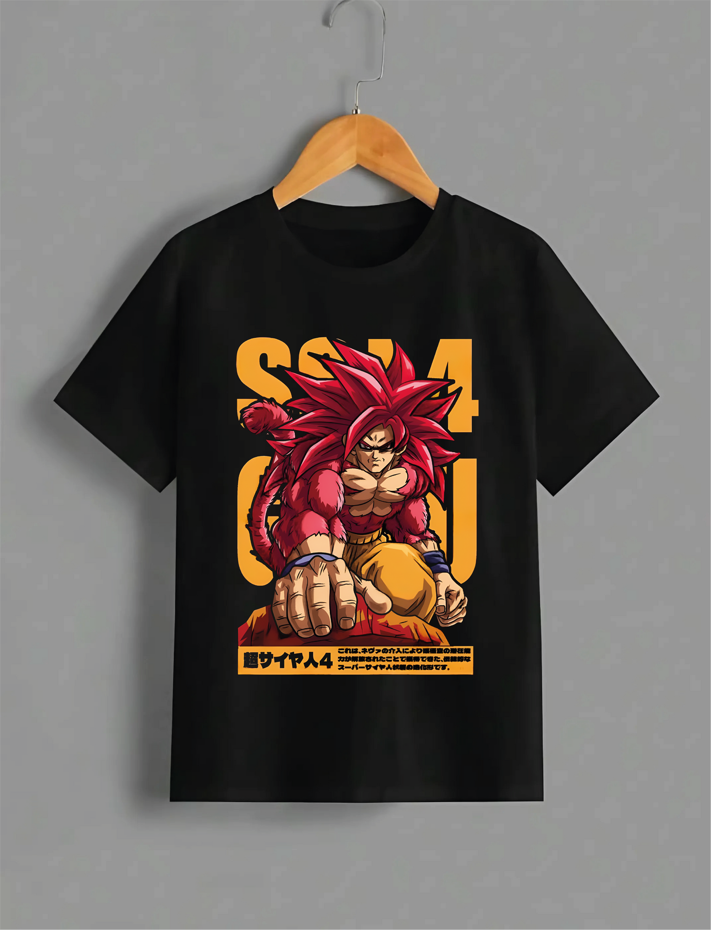 New SSJ4