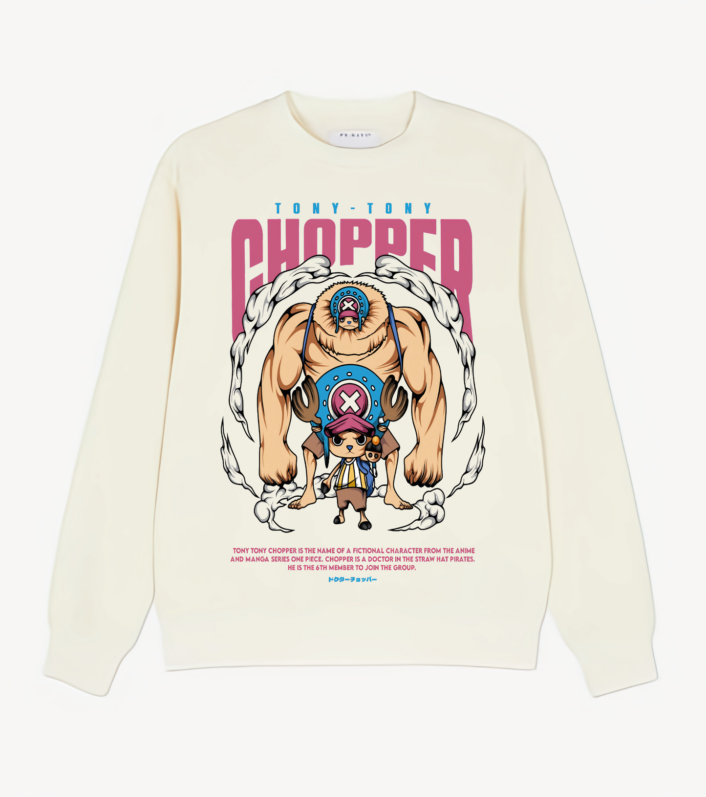 Chopper