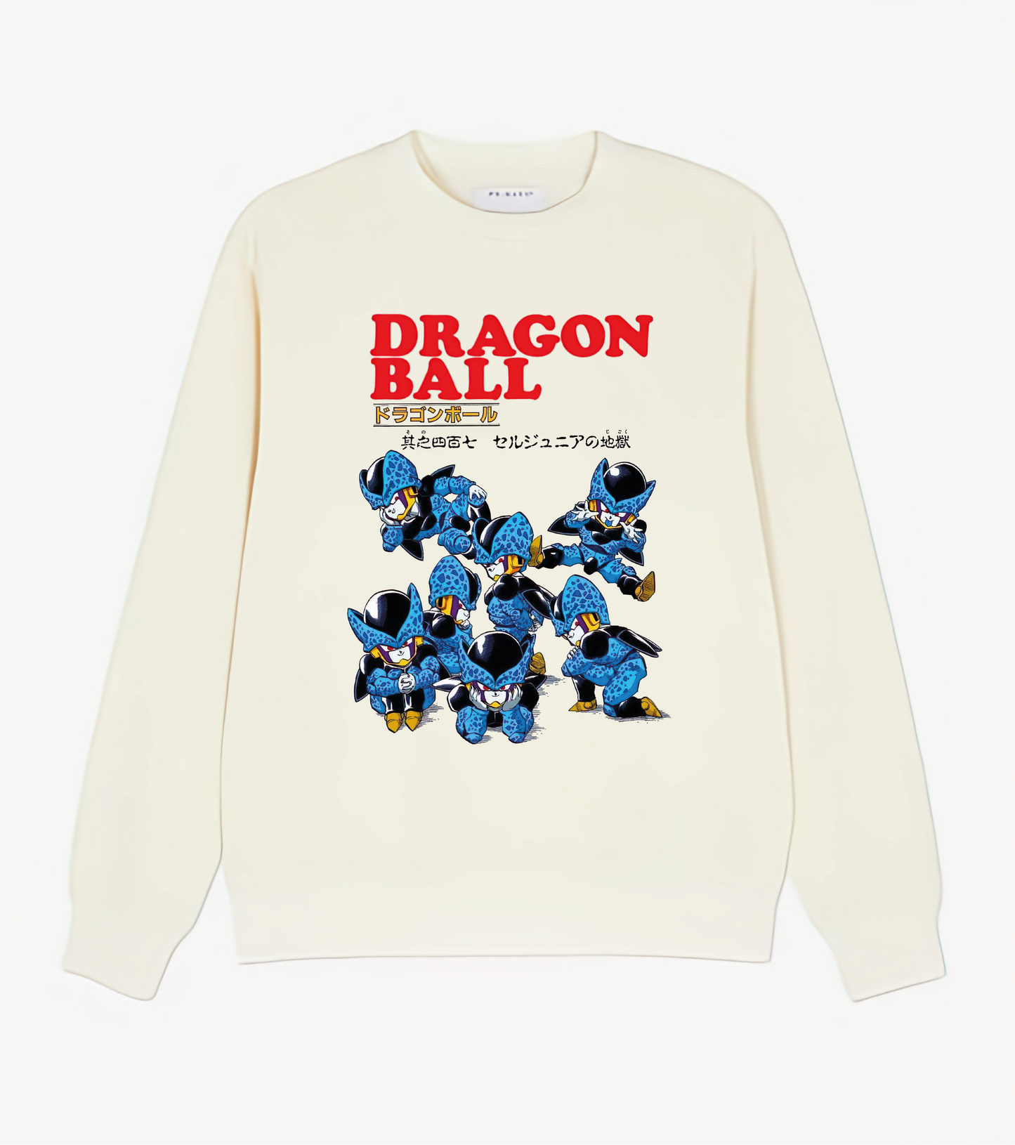 Dragon Ball Z Mini Cell