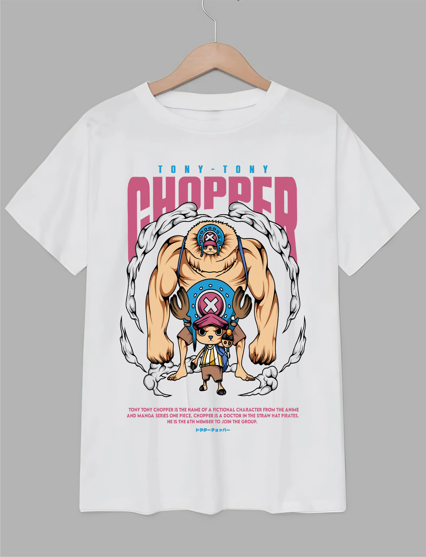 Chopper