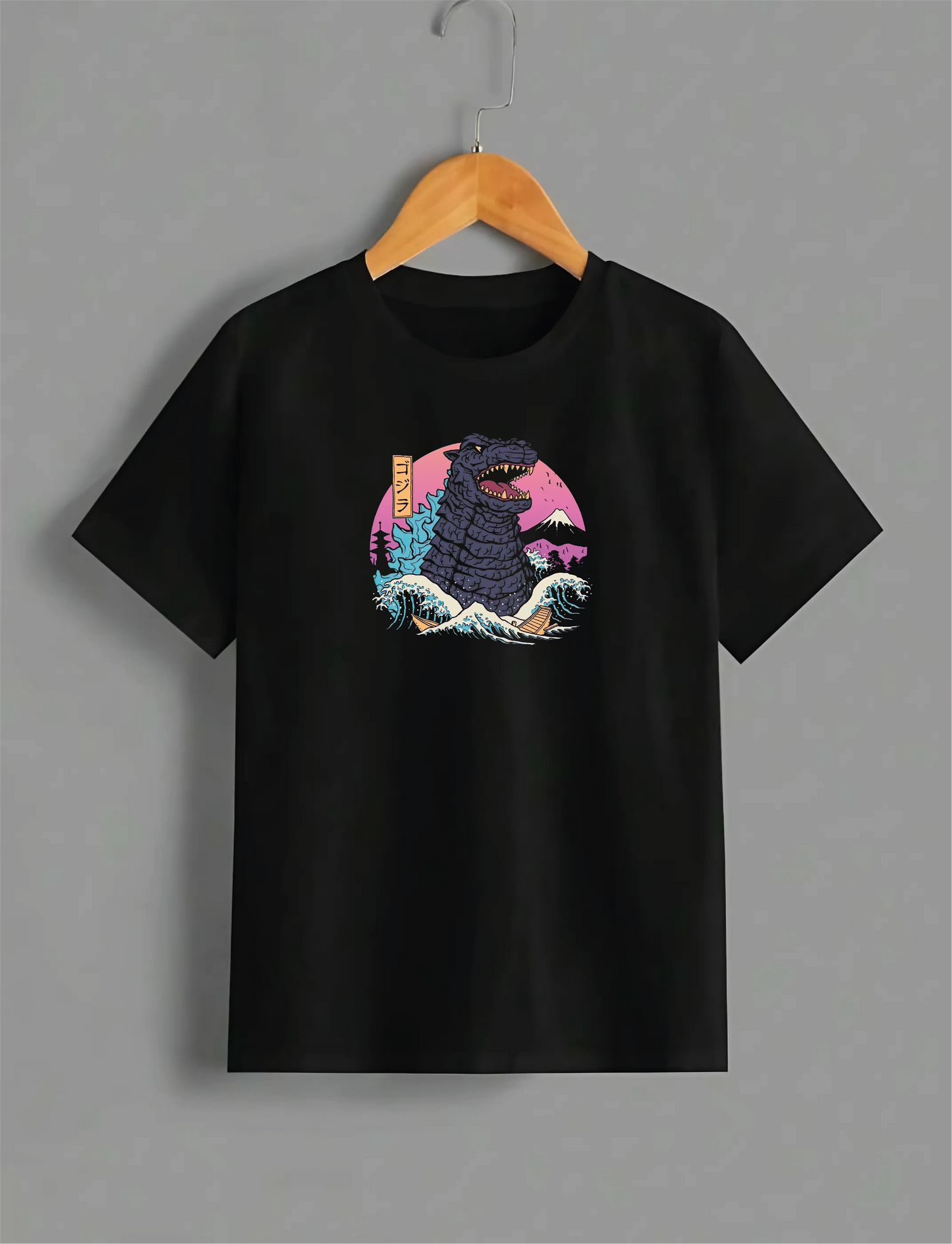 Gojira