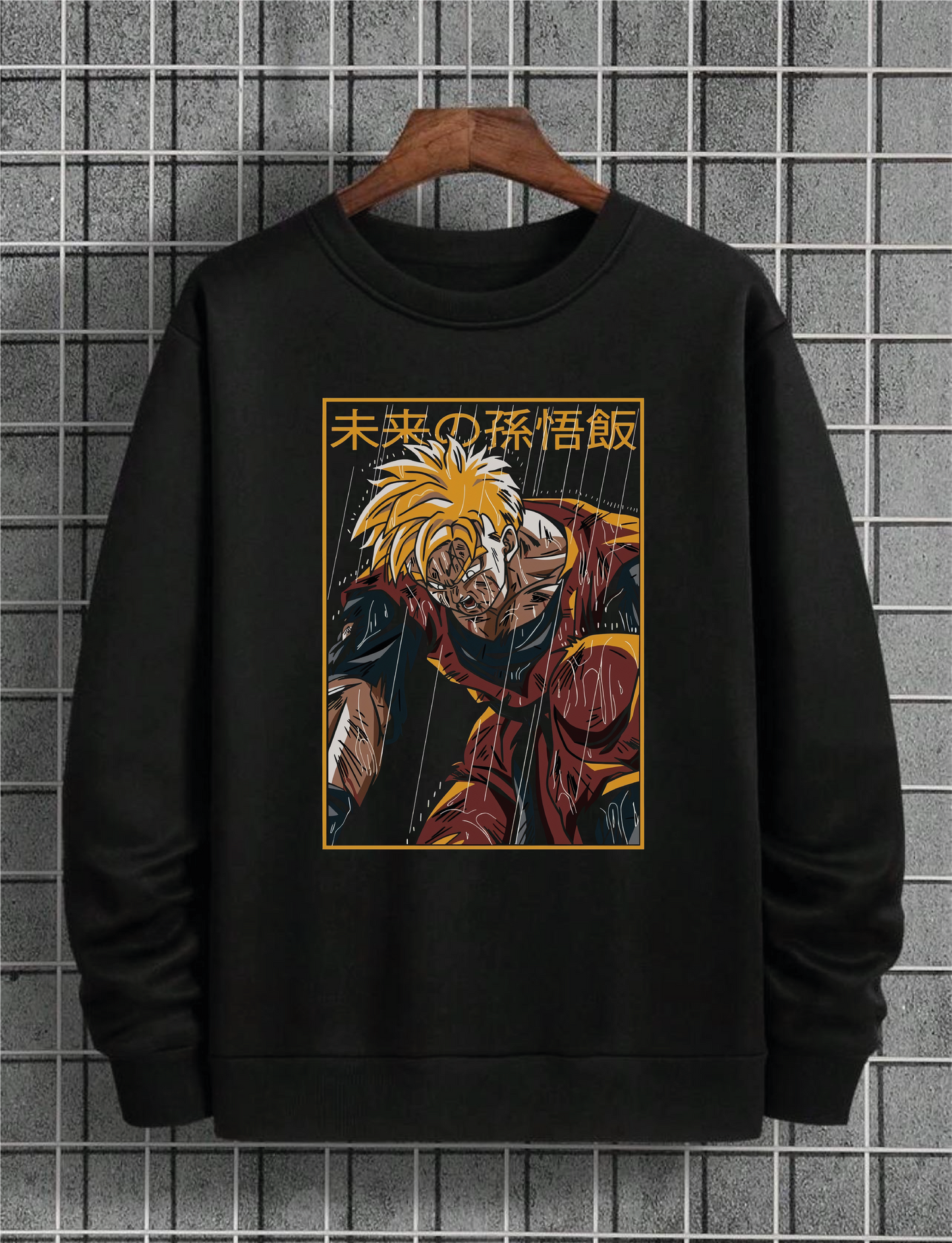Raining Gohan